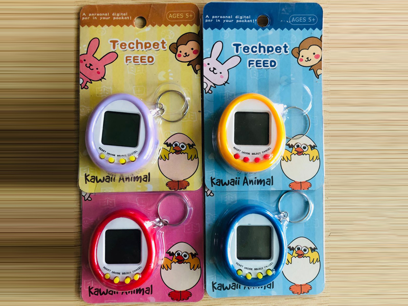 Keep Pet Game Machine