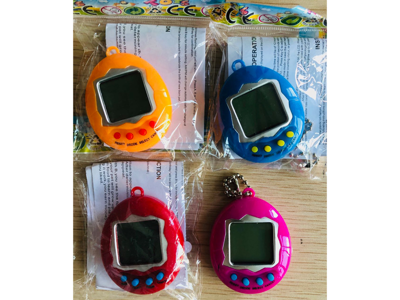 Keep Pet Game Machine