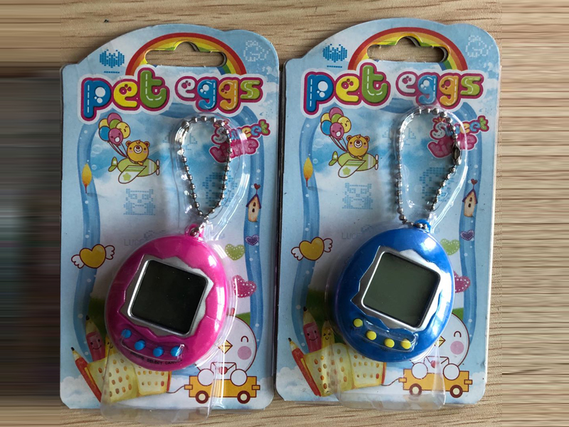 Keep Pet Game Machine