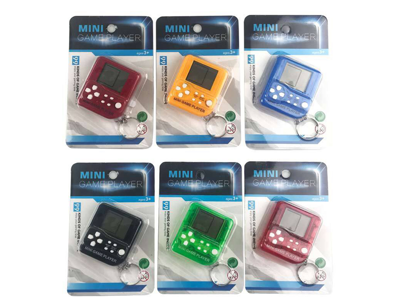 Mini Square Game Console