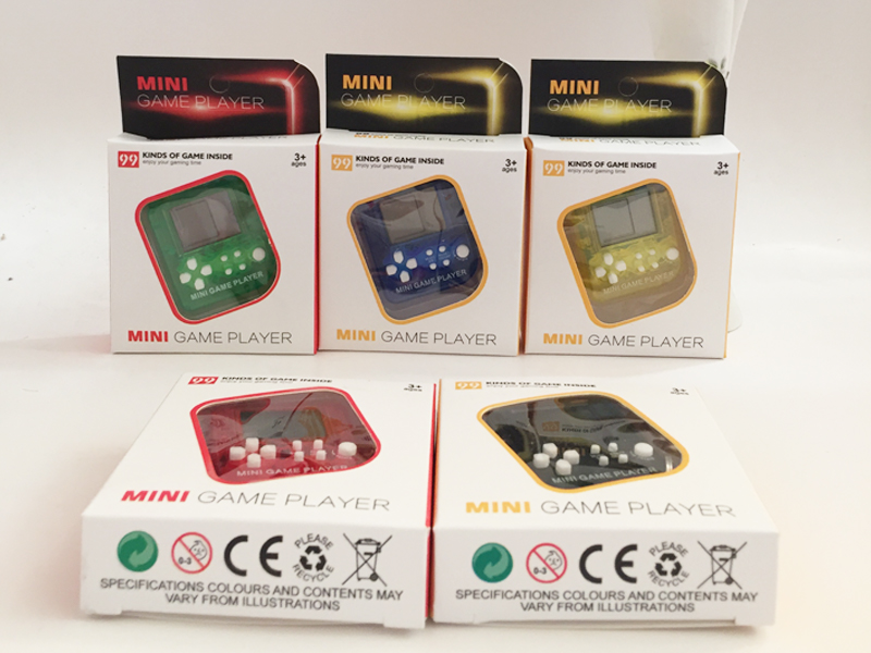 Mini Square Game Console