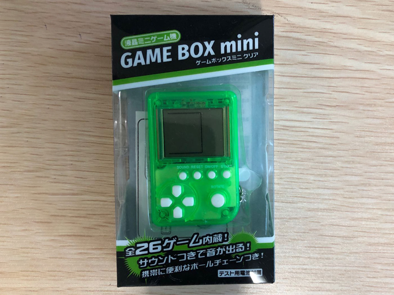 Mini Tetris Game Machine