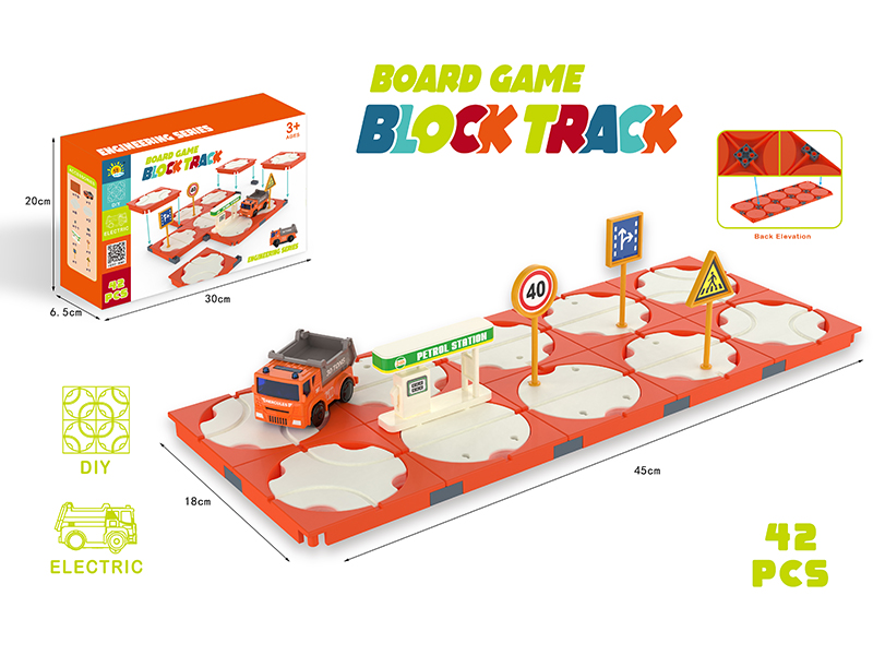 Board Game Building Block Track (Electric Engineering Truck, 42PCS)