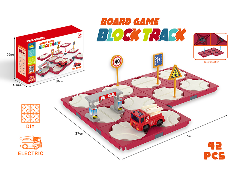 Board Game Building Block Track (Electric  Fire Engine, 42PCS)