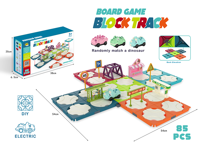 Board Game Building Block Track (Electric Dinosaur Car, 85PCS)