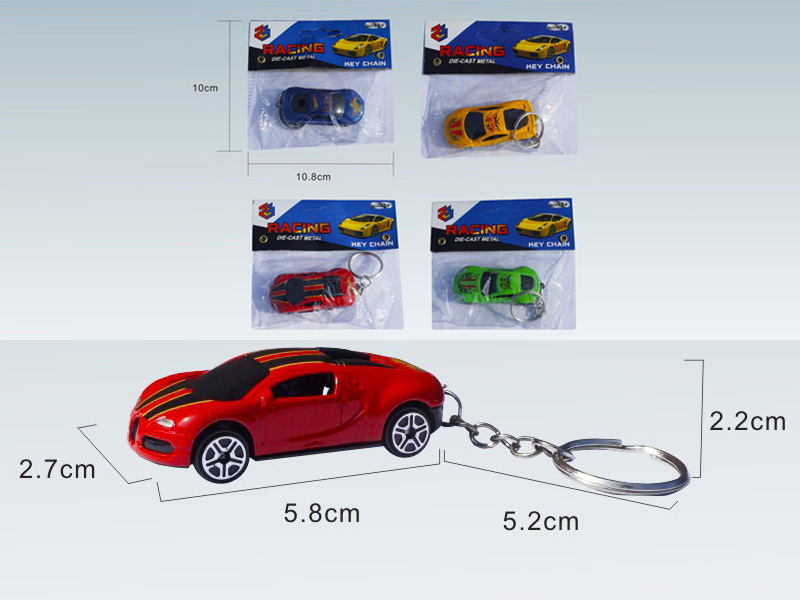 Mini Alloy Key Slide Crane