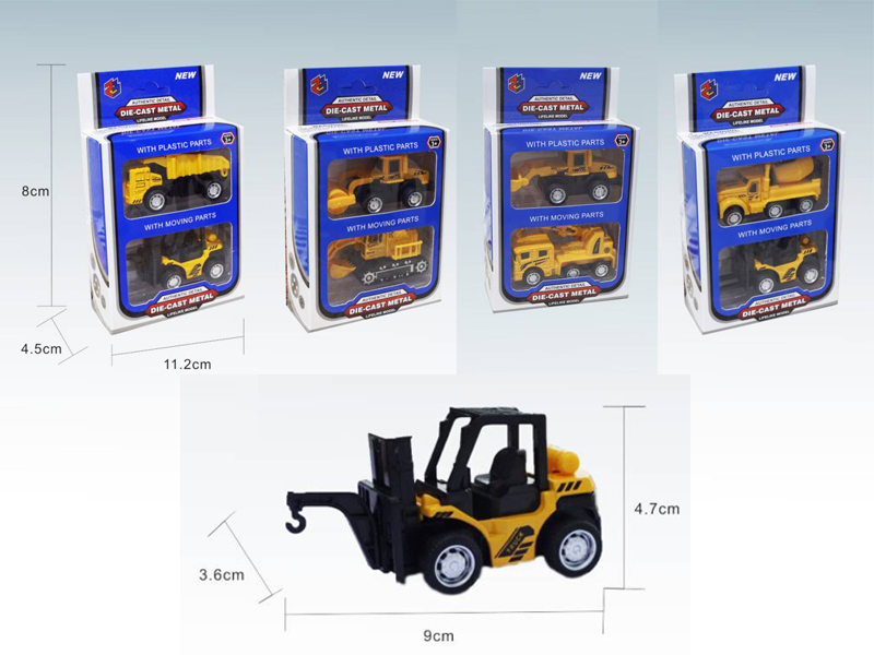 2PCS 1：55 Mini Engineering Pull Back Alloy Car