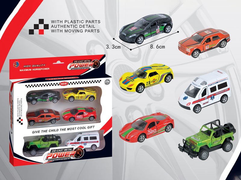 6PCS 1:50 Simulated Pull Back Alloy Car For Door Opening