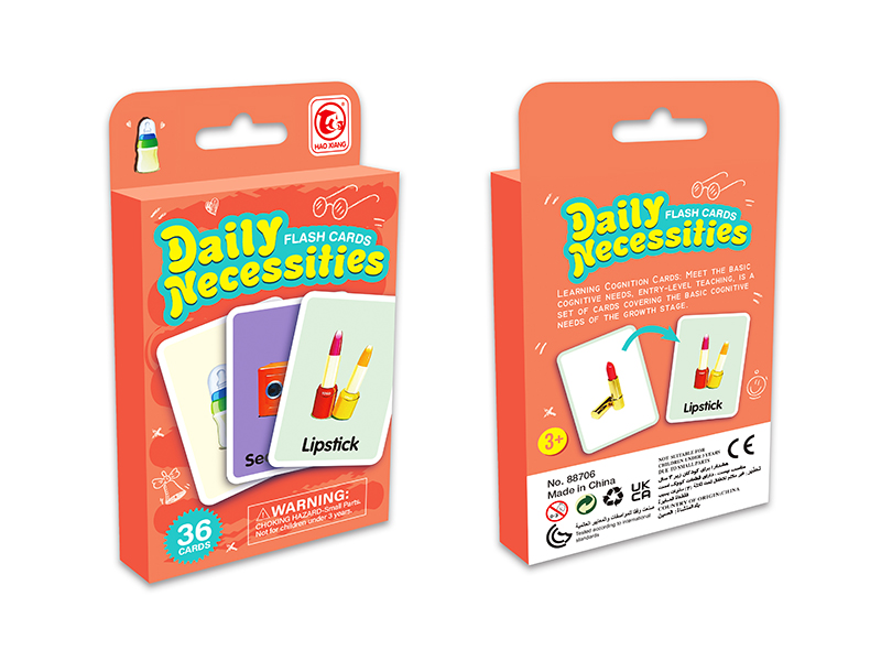 Daily Necessities Flash Cards 36pcs