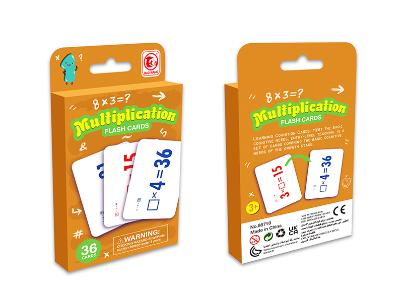 Multiplication Flash Cards 36pcs