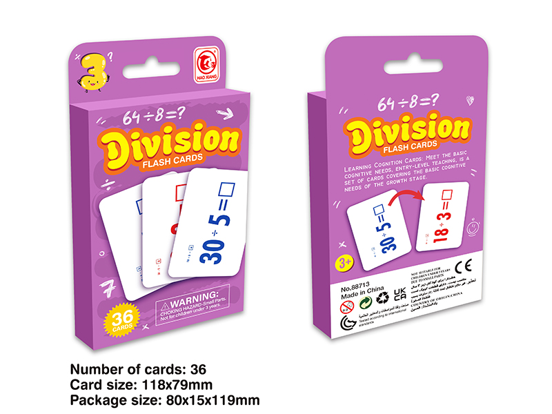 Division Flash Cards 36pcs