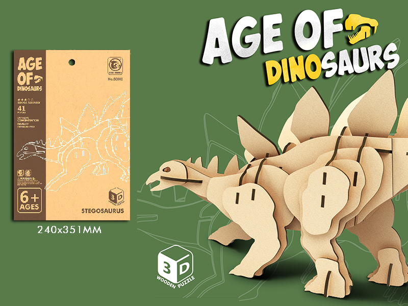 Wooden 3D Puzzle Stegosaurus
