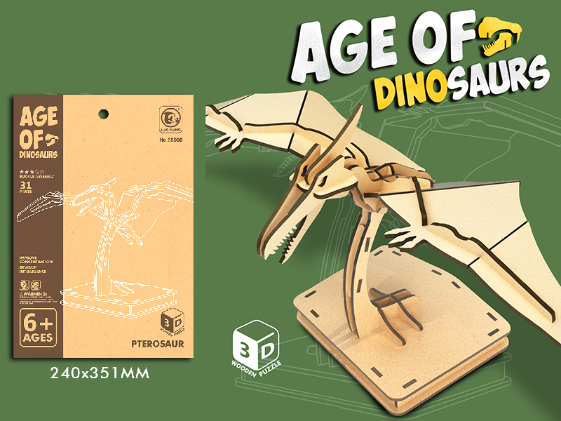 Wooden 3D Puzzle Pterosaur
