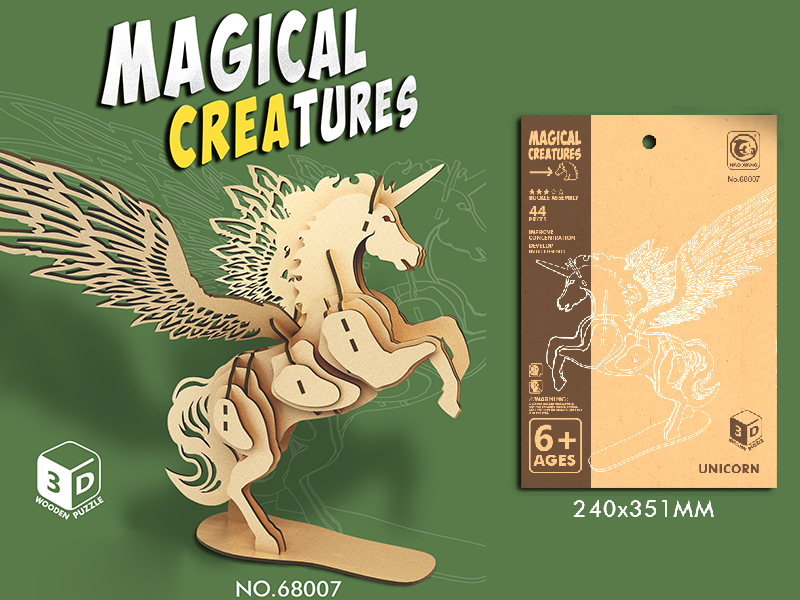 Wooden 3D Puzzle Unicorn