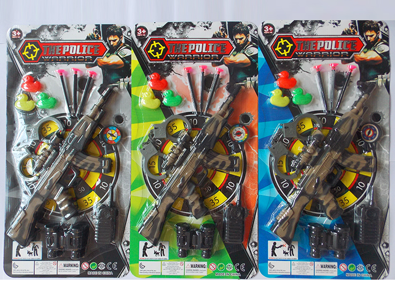 Ak47 Camouflage Soft Bullet Gun Police Suit