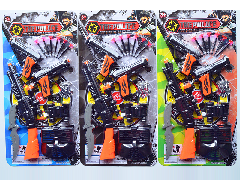 Laifu Flint Gun, 2 Soft Bullet Gun Police Suit