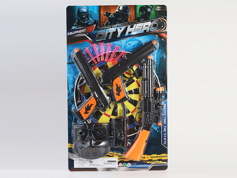 Laifu Ring Flint Gun Suit