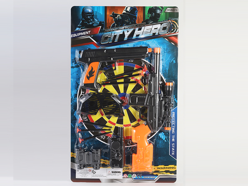 Three-Ball Sniper Gun Suit