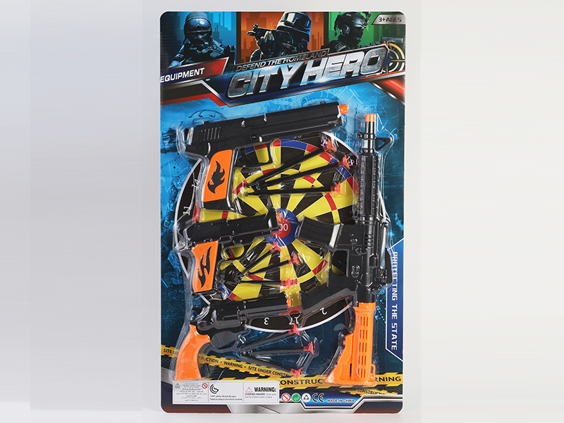 Firing Flint Rifle Suit