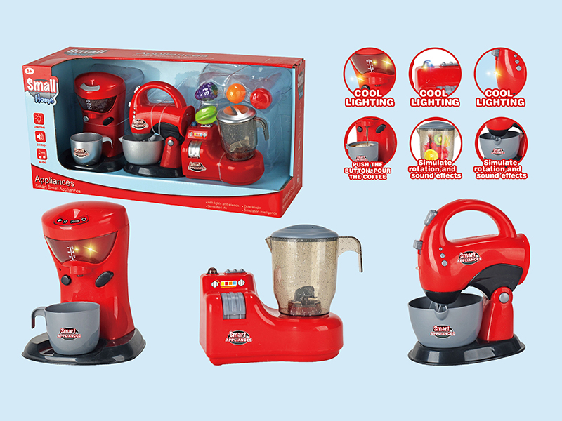 Coffee Machine + Blender + Juice Machine