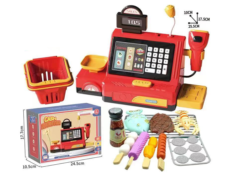Cash Register Barbecue Set