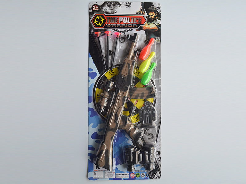 Three-Ball Soft  Camouflage Ammunition Submachine Gun Suit