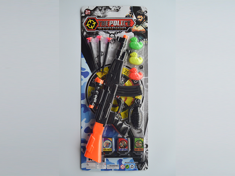 Three-Ball Soft Ammunition Submachine Gun Suit