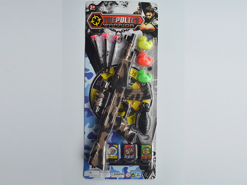 Three-Ball Soft  Camouflage Ammunition Submachine Gun Suit