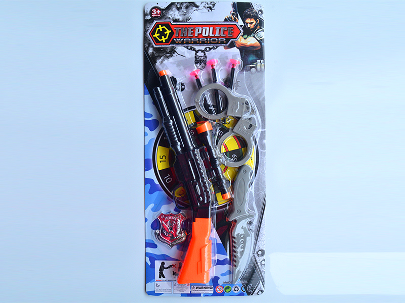 Laifu Soft Bullet Gun Police Suit