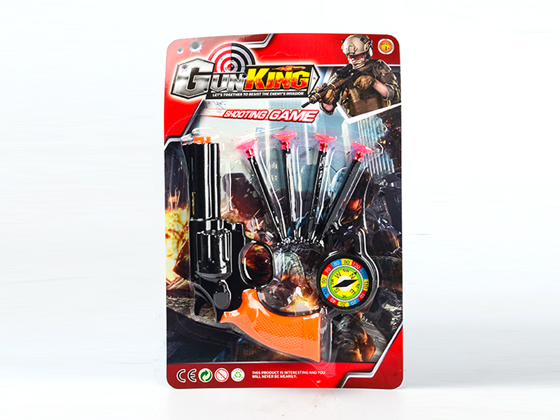 Four-Ball Revolver Soft Ammunition Gun Suit