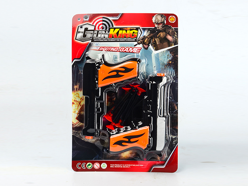 2PCS Three-Ball Revolver Soft Ammunition Gun Suit