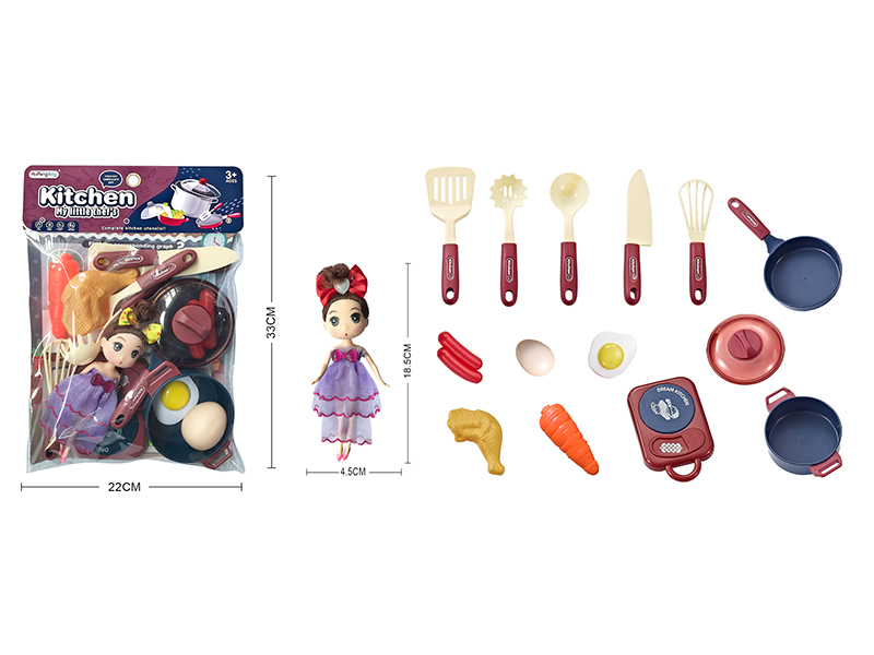 Kitchen Toys + 6
