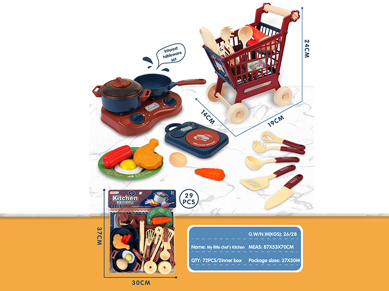 Shopping Cart Kitchen Set 29pcs