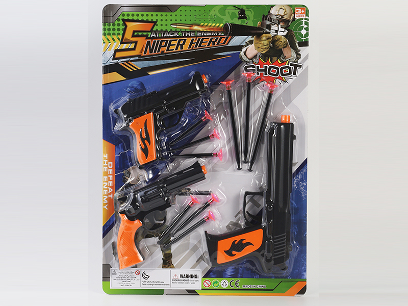 Needle Gun Set