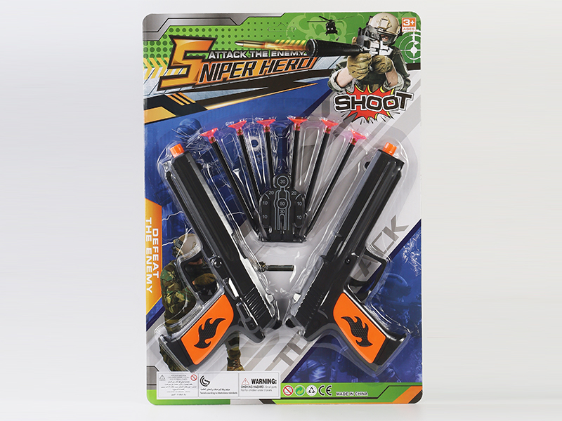 Needle Gun Set