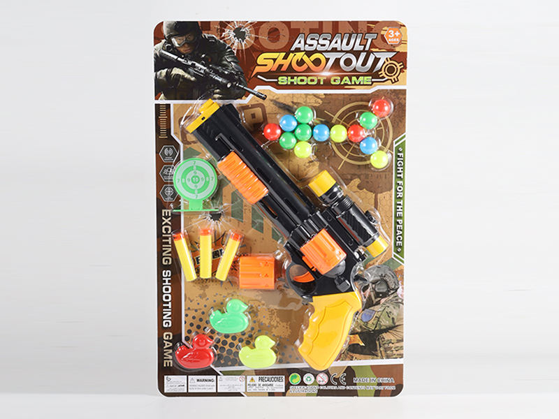 Soft Bullet Gun Set