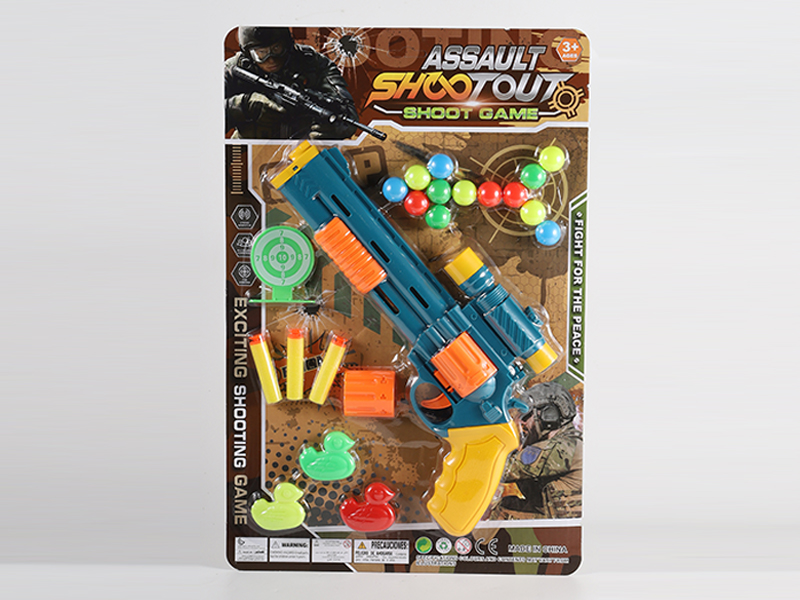 Soft Bullet Gun Set
