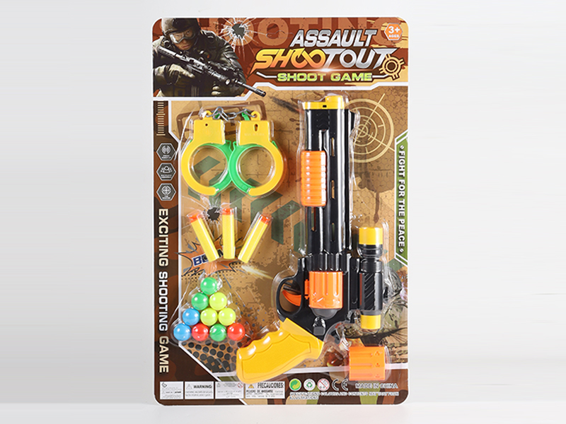 Soft Bullet Gun Set