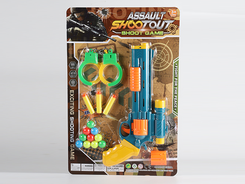 Soft Bullet Gun Set