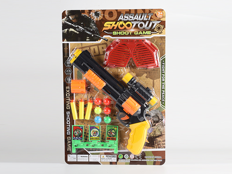 Soft Bullet Gun Set