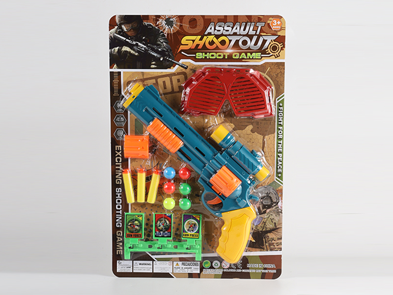 Soft Bullet Gun Set