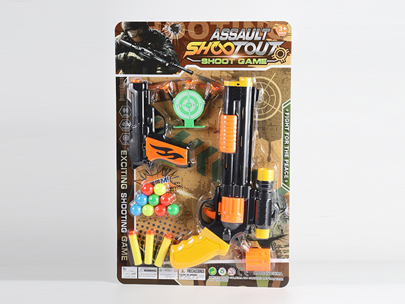 Soft Bullet Gun Set