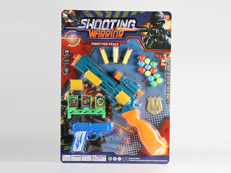 Soft Bullet Gun Set