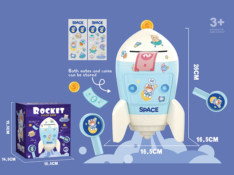 DIY Space Rocket Piggy Bank (Blue)