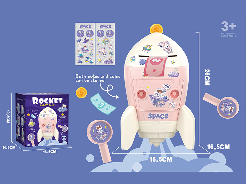 DIY Space Rocket Piggy Bank (Pink)