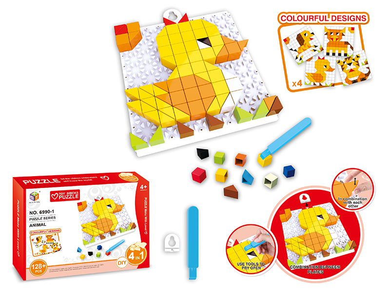 Toy Bricks Puzzle DIY Animal Series -1 Baseplate +128PCS