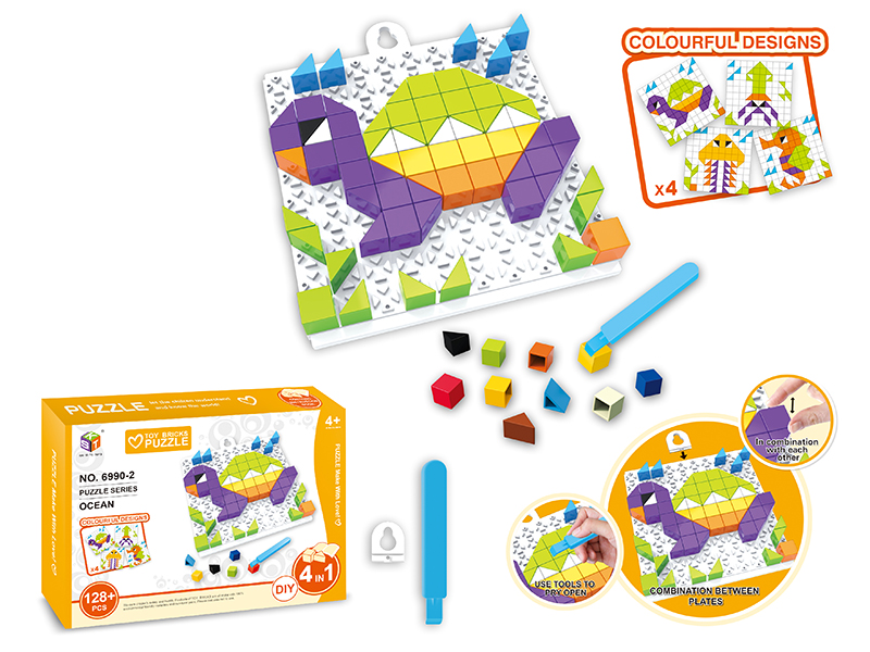 Toy Bricks Puzzle DIY Ocean Series -1 Baseplate +128PCS