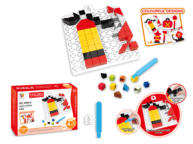 Toy Bricks Puzzle DIY Fire Series -1 Baseplate +128PCS