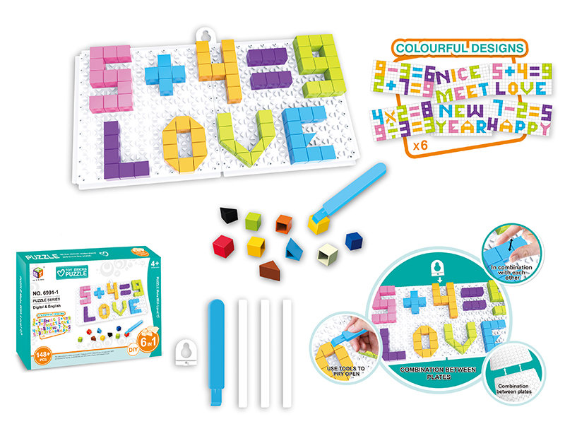 Toy Bricks Puzzle DIY Numbers & English Series - 2 Baseplate +148PCS