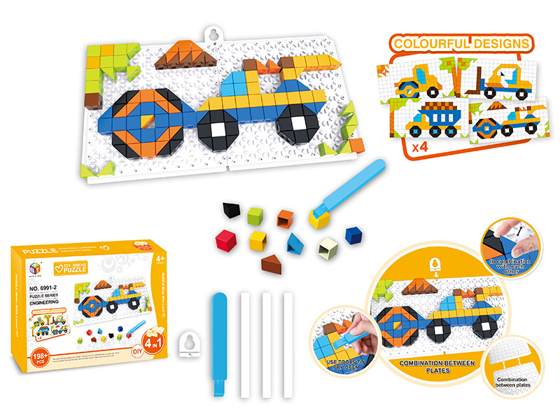 Toy Bricks Puzzle DIY Engineering Series - 2 Baseplate +198PCS